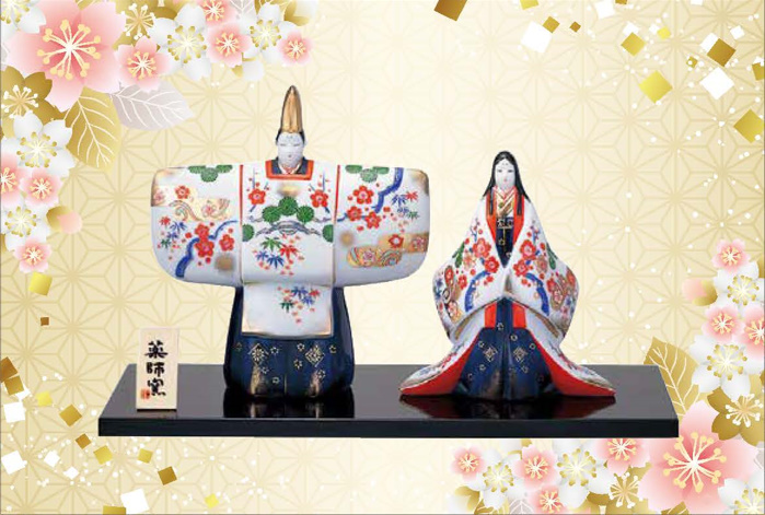 企画展ハガキ裏